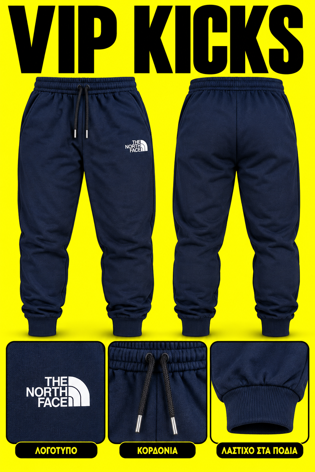 The North Face Sportswear Blue