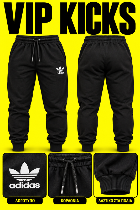 Adidas Sportswear Black