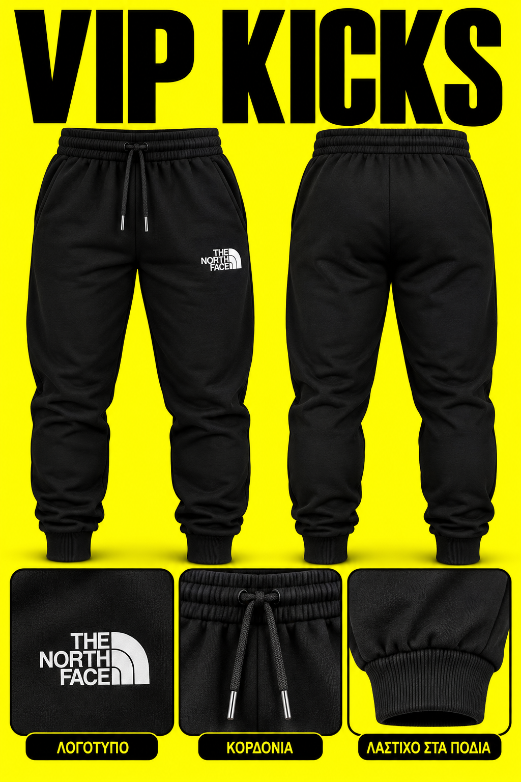 The North Face Sportswear Black
