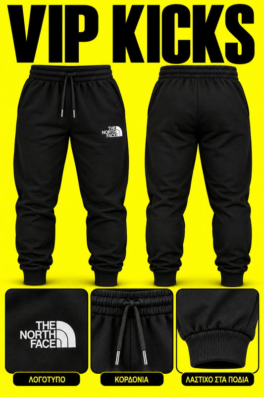 The North Face Sportswear Black