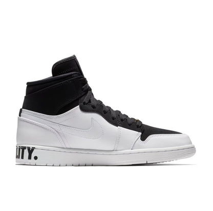 Air Jordan "Equality"