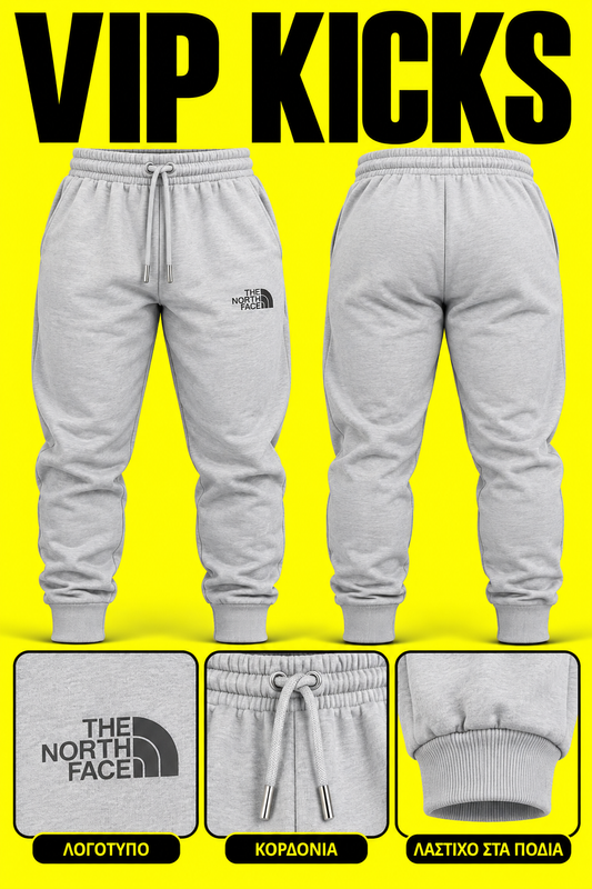 The North Face Sportswear Grey