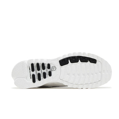 Nike Air Max TL 2.5 Comme des Garçons Black White